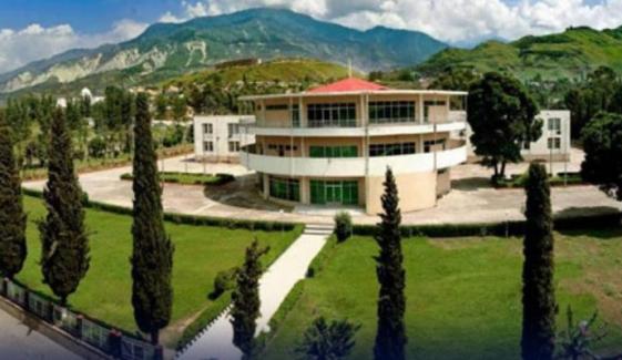آزاد کشمیر قانون ساز اسمبلی، ن لیگ نے 8 مخصوص نشستوں میں سے 6 جیت لیں آزاد کشمیر قانون ساز اسمبلی، ن لیگ نے 8 مخصوص نشستوں میں سے 6 جیت لیں