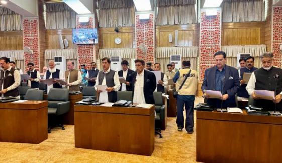 آزاد کشمیر اسمبلی کے 46 نو منتخب ارکان نے حلف اٹھالیا