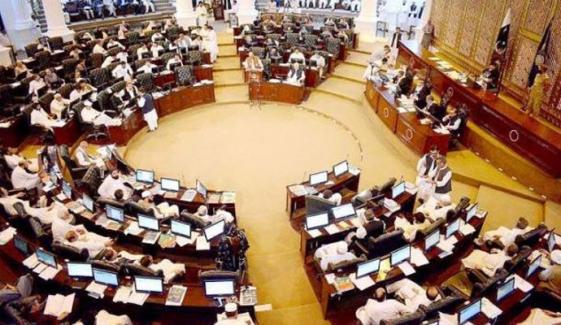 خیبر پختونخوا اسمبلی میں بانی کو شفاء اسپتال منتقل کرنے سے متعلق قرارداد منظور خیبر پختونخوا اسمبلی میں بانی کو شفاء اسپتال منتقل کرنے سے متعلق قرارداد منظور