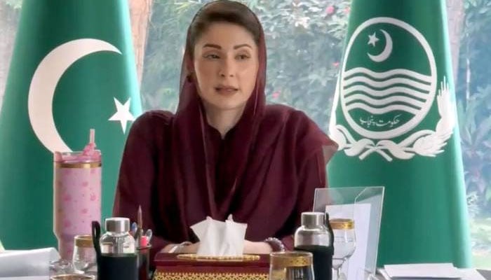 وزیرِ اعلیٰ مریم نواز---فائل فوٹو