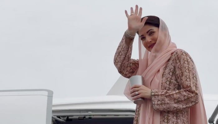وزیراعلیٰ پنجاب مریم نواز---فائل فوٹو