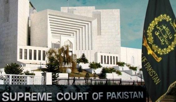 بانی کو اسپتال منتقل نہ کرنے کیخلاف پی ٹی آئی کی توہینِ عدالت کی درخواست اعتراض لگا کر واپس