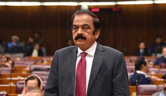 حکومت نے سپریم کورٹ کے فیصلے پر عمل کی پوری کوشش کی: رانا ثناء اللّٰہ