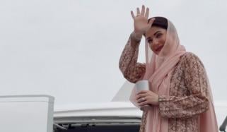 وزیرِ اعلیٰ پنجاب مریم نواز 4 روزہ سرکاری دورے پر چین روانہ