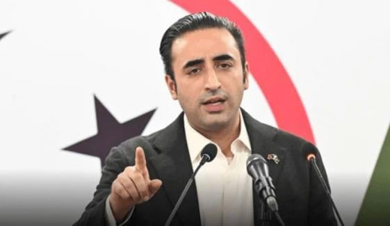 بلاول بھٹو کا پمز اسپتال اسلام آباد میں ہونے والے واقعے پر افسوس کا اظہار