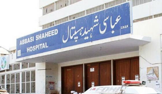 کراچی، بڑے سرکاری اسپتالوں میں فائر سیفٹی انتظامات کی صورتحال سامنے آگئی