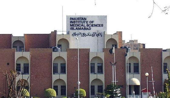 پمز اسپتال سے پہلے بھی مختلف اسپتالوں میں آگ سے بچے جاں بحق ہوتے رہے