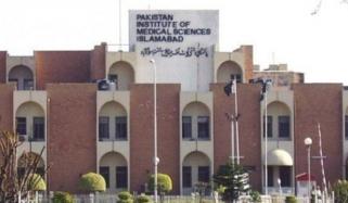 اسلام آباد کے پمز اسپتال کی نرسری میں آگ لگنے سے 15 نومولود جاں بحق
