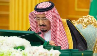 سعودی کابینہ کا اجلاس: آبی گزرگاہوں کو کھلا اور محفوظ رکھنے کی ضرورت پر زور
