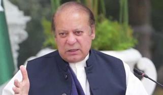 پمز حادثے پر حکومت کو سخت کارروائی کرنی چاہیے: نواز شریف 