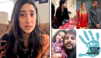 خواتین پر تشدد کے واقعات پر مریم نفیس آبدیدہ، شدید غم و غصے کا اظہار