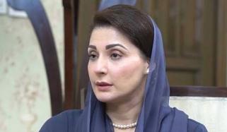 مریم نواز کی راولپنڈی کے تمام اسپتالوں میں فائر سیفٹی سسٹم یقینی بنانے کی ہدایت