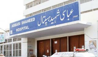 کراچی، بڑے سرکاری اسپتالوں میں فائر سیفٹی انتظامات کی صورتحال سامنے آگئی