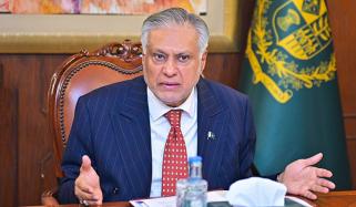   پمز اسپتال سانحے کی وزیراعظم کی ہدایات کے مطابق فوری، جامع تحقیقات کی جائیں گی: اسحاق ڈار