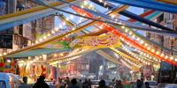 جشن میلاد النبیﷺ آج منایا جارہا ہے