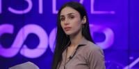 ’بات پہلی بیوی بننے کی نہیں بات واحد بیوی ہونے کی ہے‘