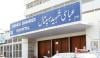 کراچی، بڑے سرکاری اسپتالوں میں فائر سیفٹی انتظامات کی صورتحال سامنے آگئی