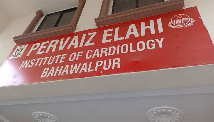 پرویز الہٰی کارڈیالوجی انسٹیٹوٹ کے موجودہ وسائل مریضوں کی بڑھتی تعداد کیلبے ناکافی ہے، انتظامیہ