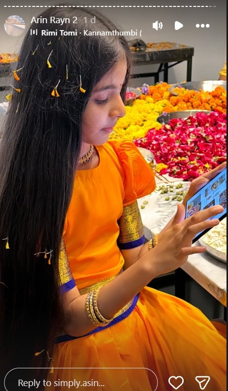 Asin / Instagram