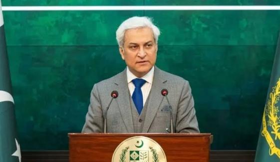 فیلڈ مارشل کا دورۂ ایران ٹرمپ یا امریکی نمائندے کی حیثیت سے نہیں تھا: دفترِ خارجہ