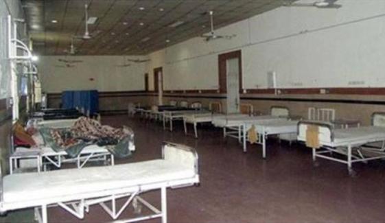 بلوچستان ہیلتھ کیئر کمیشن کی تمام طبی مراکز کیلئے فائر سیفٹی ایڈوائزری جاری بلوچستان ہیلتھ کیئر کمیشن کی تمام طبی مراکز کیلئے فائر سیفٹی ایڈوائزری جاری