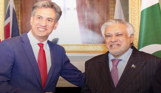 اسحاق ڈار کی برطانوی وزیر خارجہ سے ملاقات، علاقائی اور عالمی امور پر گفتگو