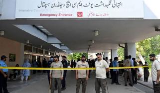 پمز سانحے پر سعودی عرب کا اظہارِ تعزیت و افسوس