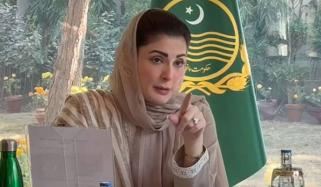 وزیرِ اعلیٰ پنجاب نے سرکاری اسپتالوں میں فائر سیفٹی انتظامات کی رپورٹ طلب کر لی