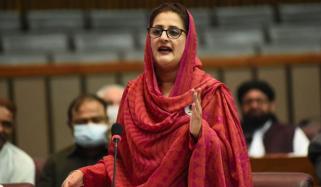 قومی اسمبلی: پمز واقعے پر توجہ دلاؤ نوٹس جمع