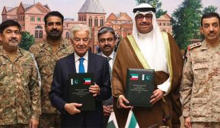 پاکستان اور کویت کے درمیان 