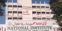 کراچی: NICH میں فائر سیفٹی کے ناقص انتظامات کا انکشاف
