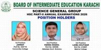 کراچی: بارہویں سائنس جنرل گروپ کے نتائج کا اعلان