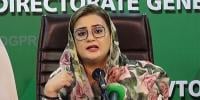 پنجاب کی 39 تحصیلوں میں 39 نئی فائر بریگیڈ گاڑیاں دِیں، لاگت 1 ارب 88 کروڑ سے زائد ہے، عظمیٰ بخاری 