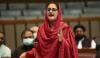 قومی اسمبلی: پمز واقعے پر توجہ دلاؤ نوٹس جمع