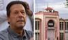 جیل حکام نے کوریئر کے ذریعے بانی پی ٹی آئی کی قانونی دستاویزات وصول کرنے سے انکار کیا، وکیل