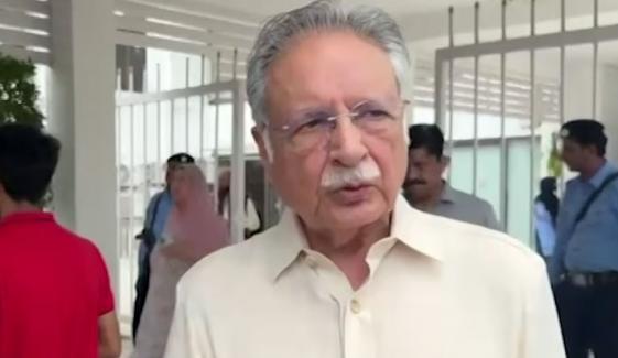جو حکومت سے تنخواہ لیتا ہے صدر ہو یا وزیر اعظم اپنا علاج سرکاری اسپتالوں سے کروائے، پرویز رشید جو حکومت سے تنخواہ لیتا ہے صدر ہو یا وزیر اعظم اپنا علاج سرکاری اسپتالوں سے کروائے، پرویز رشید