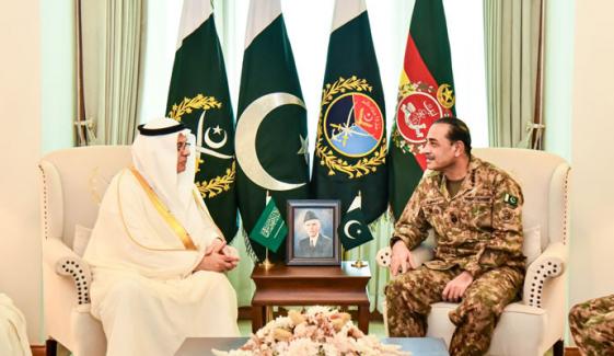 سعودی وزیر ماحولیات کی فیلڈ مارشل سید عاصم منیر سے ملاقات، باہمی دلچسپی کے امور پر تبادلہ خیال سعودی وزیر ماحولیات کی فیلڈ مارشل سید عاصم منیر سے ملاقات، باہمی دلچسپی کے امور پر تبادلہ خیال
