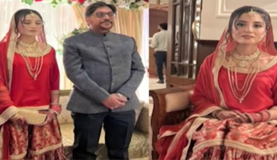 حنا جاوید قتل کیس ہائی پروفائل قرار، تفتیش سائنسی اور جامع بنیادوں پر آگے بڑھانے کی ہدایت