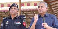’ریاست امن و امان برقرار رکھنے کی ذمے داری پوری کریگی‘