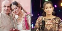 ’شوہر نے پہلی شادی چینی خاتون سے کی تھی‘