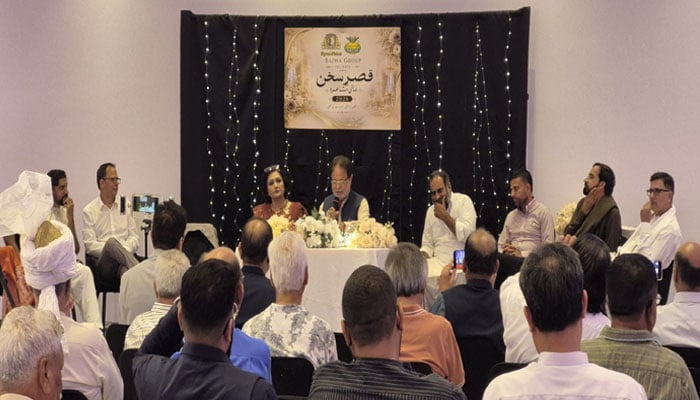 قصرِ سُخن جرمنی کا عالمی مشاعرہ