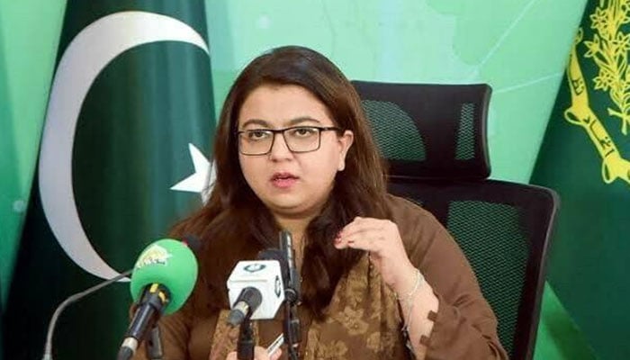 شزا فاطمہ---فائل فوٹو
