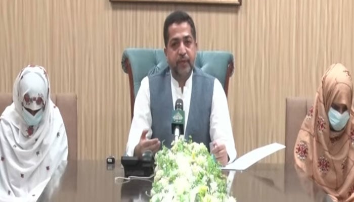 ’جیو نیوز‘ گریب