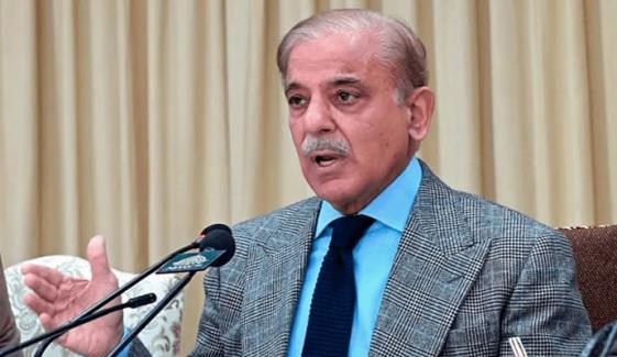 وزیرِ اعظم شہباز شریف نے سانحۂ پمز سے متعلق اجلاس طلب کر لیا