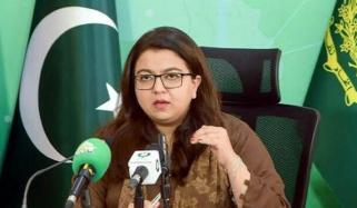 عوام کو جدید ڈیجیٹل مالیاتی نظام سے منسلک کرنا ترجیح ہے: شزا فاطمہ
