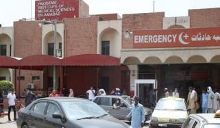 پمز اسپتال اتوار کو معمول کے مطابق مکمل فعال رکھنے کا فیصلہ