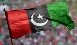پیپلز پارٹی کا سانحۂ پمز کی تحقیقاتی رپورٹ پبلک کرنے کا مطالبہ