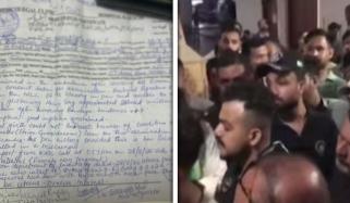 ناظم آباد زچہ بچہ کیس کا ڈراپ سین، خاتون نے حقائق بتادیے