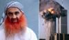 نائن الیون حملوں کے مبینہ ماسٹر مائنڈ خالد شیخ کے اعترافی بیانات مسترد