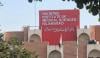 پمز اسپتال ایم سی ایچ کے احاطے میں ڈینگی وائرس پھیلنے کا خدشہ